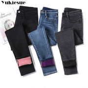 Winter Warm Jeans Woman 2020 High Waist Casual Velvet Ladies Trousers Female Pantalon Denim jeans for Women Pants clothe 40