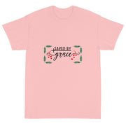 Grace 节省的 APsavings - 短袖 T 恤
